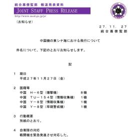 管家婆期期四肖四码中特，高速响应方案尊享版68.892解析-图4