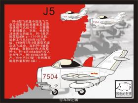 新澳精准资料大全免费获取与高效实施方法-图4