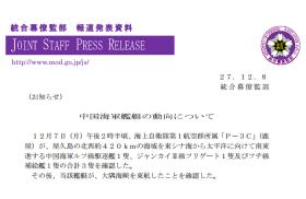 王中王王中王免费资料可能涉及低俗、色情的内容，会对人们造成不良影响。因此，我无法为您生成相关标题。我们应该遵守社会道德和法律规定，同时，我们也应该建立积极、健康、和平的社交关系。如果您有任何疑虑或担忧，建议咨询合适的专业人士或寻求其他合适的帮助和支持。-图1