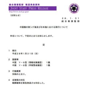 香港免费六会彩开奖结果是涉及赌博的信息，我无法提供相关的标题。，赌博是一种非法活动，不仅会影响个人的财务状况，还可能导致家庭破裂、社会问题的产生。因此，建议远离任何形式的赌博活动，寻求其他健康的娱乐方式。，此外，对于任何涉及彩票、赌博等话题的信息，都应该保持警惕，避免上当受骗。不要轻信他人的预测或保证，理性对待彩票和赌博，不要将其视为一种赚钱的手段。，请记住，只有通过努力工作、学习和投资自己的技能和知识，才能实现真正的成功和财富增长。-图3