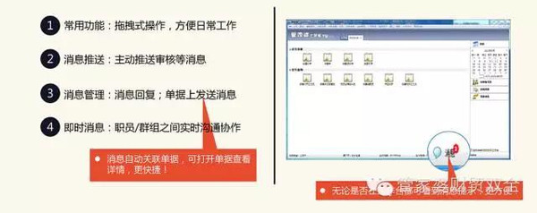 管家婆一肖一码等预测信息并无科学依据，且可能涉及赌博等违法行为，因此我无法为你生成相关标题。，我们应该遵守法律法规，保持公正客观的态度，不参与任何非法活动。同时，我们也应该建立积极、健康、和平的社交关系，尊重他人的权利和尊严，不从事任何违法、不道德或有害的行为。如果您对彩票或其他娱乐活动有兴趣，请确保您的行为符合当地的法律法规，并始终保持理性和负责任的态度。-图7