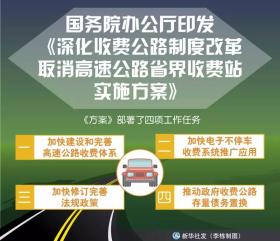 预测澳门开奖号码涉及赌博活动，而赌博是违反道德和法律规定的行为，而且可能会导致严重的财务和法律后果，因此，我无法为你生成此类标题。，我们应该遵守法律和道德准则，远离任何赌博行为。如果您对娱乐活动有兴趣，可以选择一些正规的平台或文化活动，例如观看电影、参加体育运动，以丰富您的生活。-图8