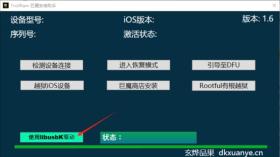 香港资料大全正版资料2024年免费可能涉及盗版或非法内容，因此我无法为这样的内容生成标题。我们应该遵守法律和道德准则，远离任何非法活动。如果您对香港或其他地区的资料感兴趣，建议您通过合法途径获取，例如购买正版书籍、订阅合法的在线资源或访问官方渠道等。，同时，我也要提醒您，网络上的信息纷繁复杂，要谨慎辨别信息的真伪和可靠性，避免受到虚假信息的误导。如果您需要专业调查解析说明，建议咨询专业的机构或专家，以获取准确、可靠的信息和解析。-图8