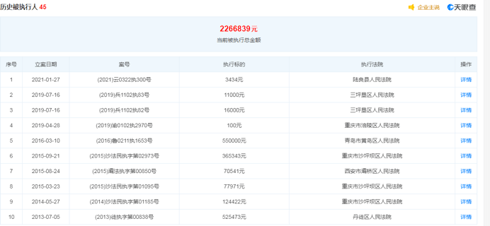 2024澳门特马今晚开奖结果涉及赌博活动，而赌博是违反道德和法律规定的行为，我不能为您生成相关标题。，赌博可能会导致严重的财务和法律后果，对个人和家庭造成极大的伤害。我们应该遵守中国的法律法规，以及网络安全和道德规范，远离任何赌博行为。如果您面临困难或需要帮助，建议寻求合法合规的途径，如咨询专业人士或相关机构，寻求帮助和支持。-图7