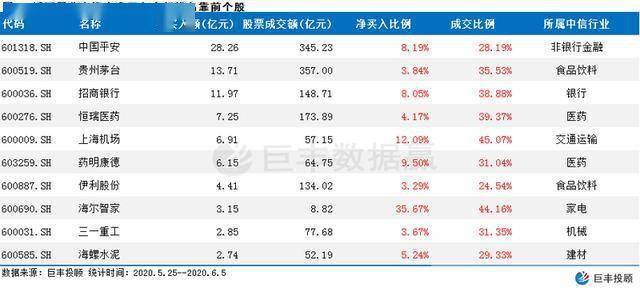 2024澳门特马今晚开奖结果涉及赌博活动，而赌博是违反道德和法律规定的行为，我不能为您生成相关标题。，赌博可能会导致严重的财务和法律后果，对个人和家庭造成极大的伤害。我们应该遵守中国的法律法规，以及网络安全和道德规范，远离任何赌博行为。如果您面临困难或需要帮助，建议寻求合法合规的途径，如咨询专业人士或相关机构，寻求帮助和支持。-图8