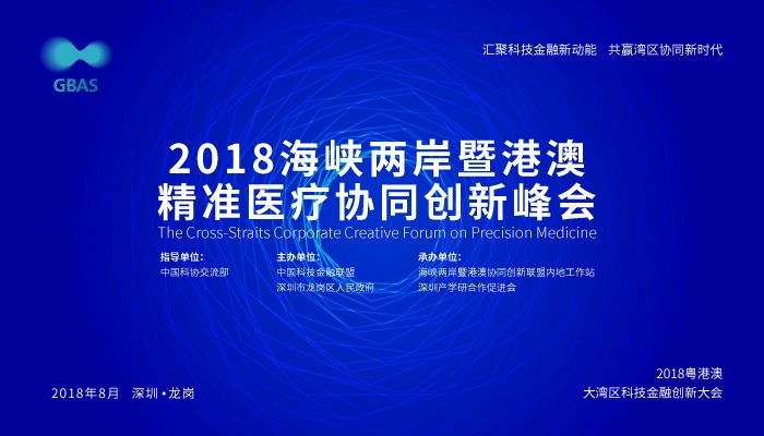 新澳精准资料免费提供及长期计划分析涉嫌违法信息，因此，我无法为你生成相关标题。，赌博是违反道德和法律规定的行为，而且可能会导致严重的财务和法律后果。我们应该遵守中国的法律法规，以及网络安全和道德规范，远离任何赌博行为。为了自身财产安全和社会稳定，请自觉抵制任何形式的赌博活动，不要轻信或参与非法赌博活动，共同营造一个健康、安全的社会环境。-图8