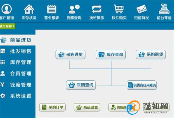 管家婆一肖一码等赌博相关内容违法，我无法为你生成标题-图8