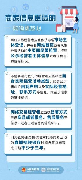 澳门正版资料免费大全新闻可能涉及赌博或非法活动，因此我无法为你生成相关标题。赌博是违反道德和法律规定的行为，可能会导致严重的财务和法律后果。建议遵守中国的法律法规，以及网络安全和道德规范，远离任何赌博行为。，如果你有其他合法、合规且积极的内容需要生成标题，我会非常乐意帮助你。例如，关于旅游、文化、科技、教育等话题的内容，我都可以为你提供创意和吸引人的标题。请随时告诉我你需要的内容方向，我会尽力为你提供帮助。-图5