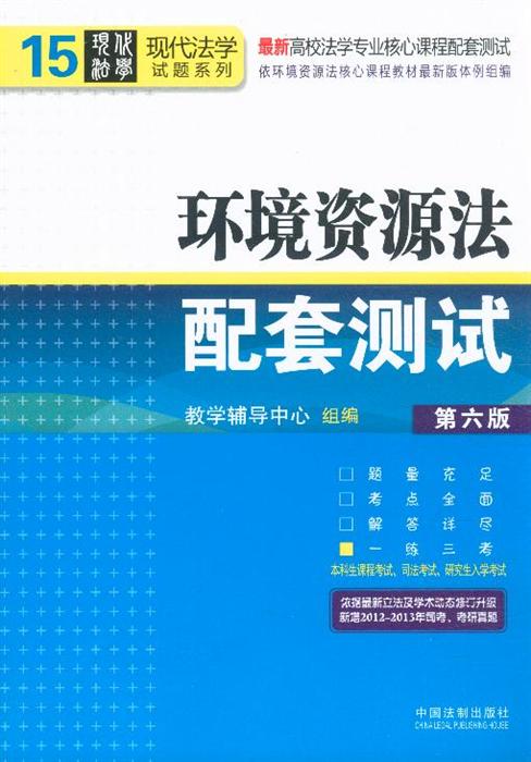 提供或传播赌博资料是违反道德和法律规定的行为，可能会对他人的财产和权益造成损害，因此我不能为你生成标题。，赌博是一种高风险的行为，可能会导致严重的财务和法律后果。我们应该遵守中国的法律法规，以及网络安全和道德规范，远离任何赌博行为。如果您面临困难或需要帮助，建议寻求合法合规的途径，如咨询专业人士或相关机构，寻求帮助和支持。-图4