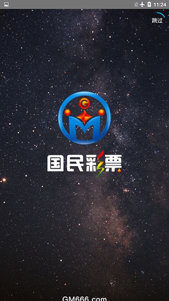 澳门管家婆资料等赌博相关信息是违法的，并且可能会导致严重的财务和法律后果，因此我无法为你生成标题。，赌博是违反道德和法律规定的行为，而且可能会导致沉迷和成瘾，对个人和家庭造成极大的伤害。我们应该遵守中国的法律法规，以及网络安全和道德规范，远离任何赌博行为。如果您有其他有益身心的娱乐需求，可以寻找一些正规的平台或文化活动，例如观看电影、参加体育运动，以丰富您的生活。-图7