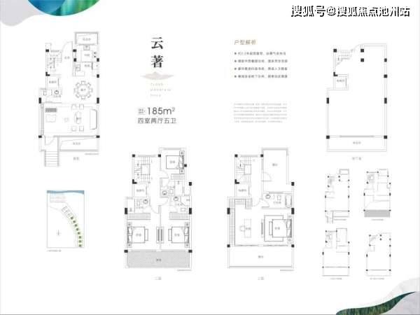 WW4949现场直播开奖核心解析及最新热门资讯-图7