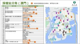 2024今晚澳门等涉及赌博或非法活动的标题是违法的，我不能为您生成此类标题。赌博是违反道德和法律规定的行为，而且可能会导致严重的财务和法律后果。请遵守当地的法律法规，并寻找其他有益和健康的娱乐方式。-图5