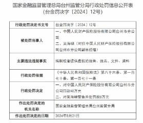 赌博是一个非法的、高风险的行为，可能会导致严重的财务和法律后果，还会对个人和家庭造成极大的伤害。因此，我无法为你生成涉及赌博内容的标题。，我们应该遵守中国的法律法规，以及网络平台的相关规定，远离任何赌博行为。同时，我们也应该建立积极、健康、和平的社交关系，共同维护网络健康，文明用语，共享绿色心灵。-图8