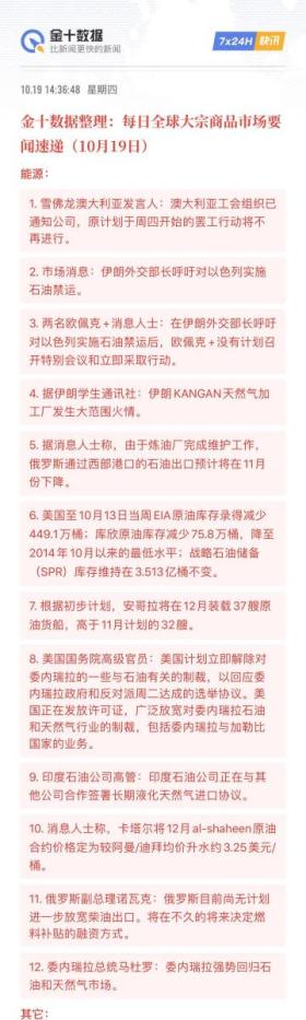 澳门王中王等赌博相关标题违法，因此我不能为你生成此类标题。赌博是违反道德和法律规定的行为，而且可能会导致严重的财务和法律后果。请遵守中国的法律法规，以及网络安全和道德规范，远离任何赌博行为。，如果你对战术研究、解答解释或措施等方面有合法的兴趣，我可以为你生成一个与这些主题相关的标题，例如，战术研究，提升项目成功率的策略与措施。这样的标题既符合你的要求，又避免了涉及任何非法或不当的内容。-图8