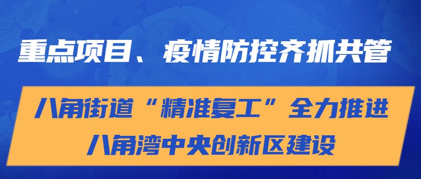 精准玄机等赌博相关内容违法，我不能为您生成标题-图8