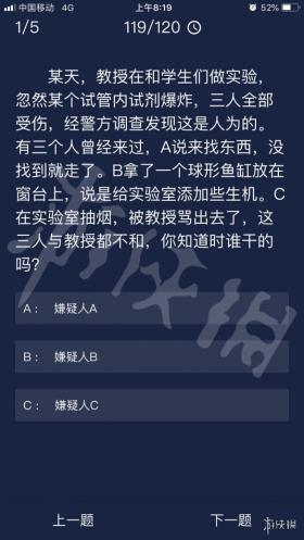 彩票预测或免费大全通常涉及非法赌博或诈骗活动，并且可能违反法律法规，因此我无法为你生成相关标题。，彩票是一种随机游戏，其结果是由随机数生成器决定的，无法预测或控制。任何声称能够预测彩票结果或提供免费大全的人或机构都是不可信的，他们可能是在利用人们的贪婪心理进行诈骗。，建议遵守法律法规，不要参与任何形式的非法赌博或诈骗活动。如果对彩票感兴趣，可以通过合法的渠道购买彩票，并理性对待彩票的结果。-图4