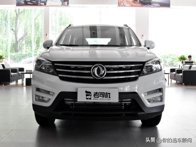 实拍风光S560，配置优良、空间宽敞，性价比高的家用自动挡SUV-图2